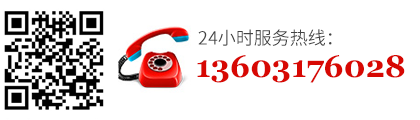 河北美景环保设备有限公司